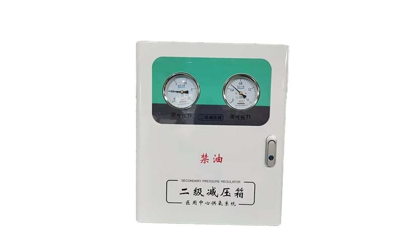 泰州中心供氧二级稳压箱