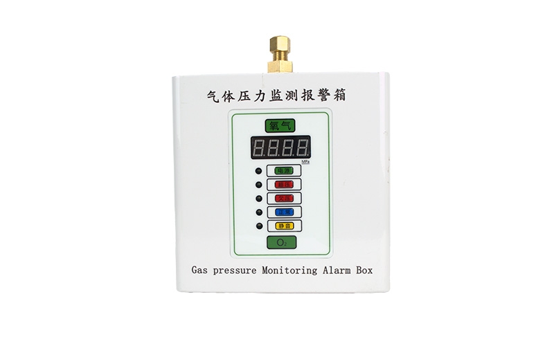 泰州医用气体压力监测报警箱